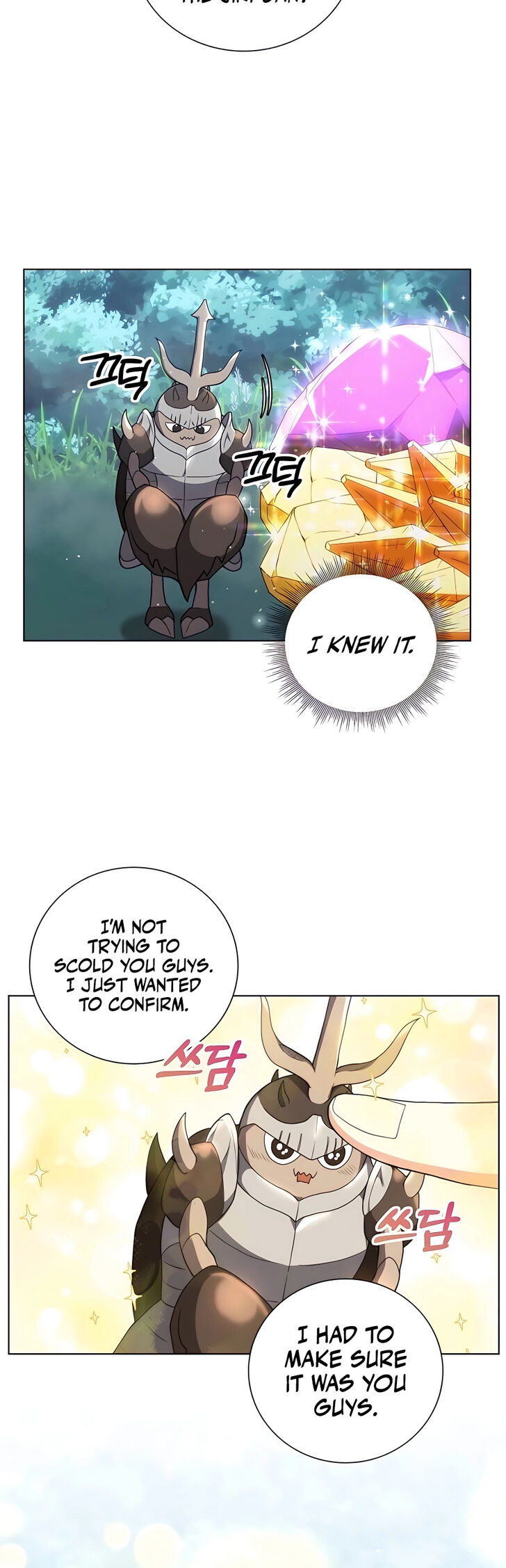 Read The Gardener in a Hunter World Manga Online