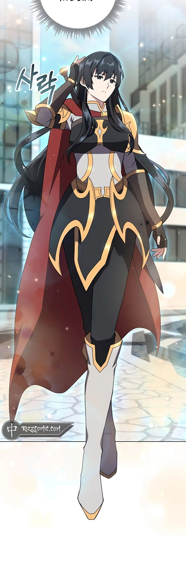 Read The Gardener in a Hunter World Manga Online