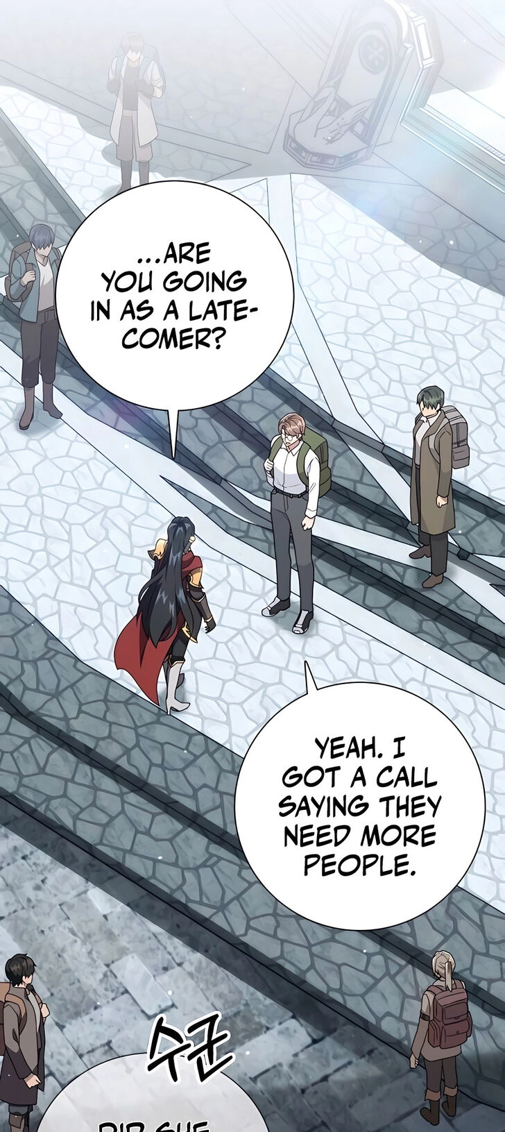 Read The Gardener in a Hunter World Manga Online