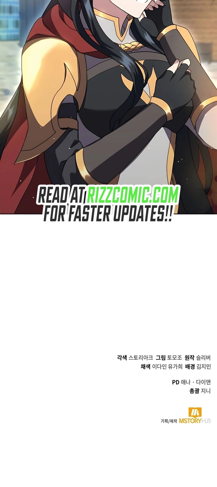 Read The Gardener in a Hunter World Manga Online