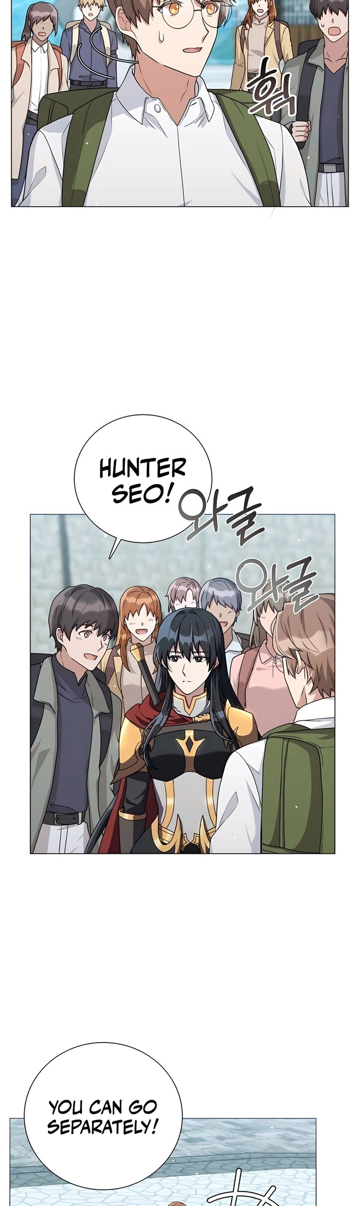 Read The Gardener in a Hunter World Manga Online