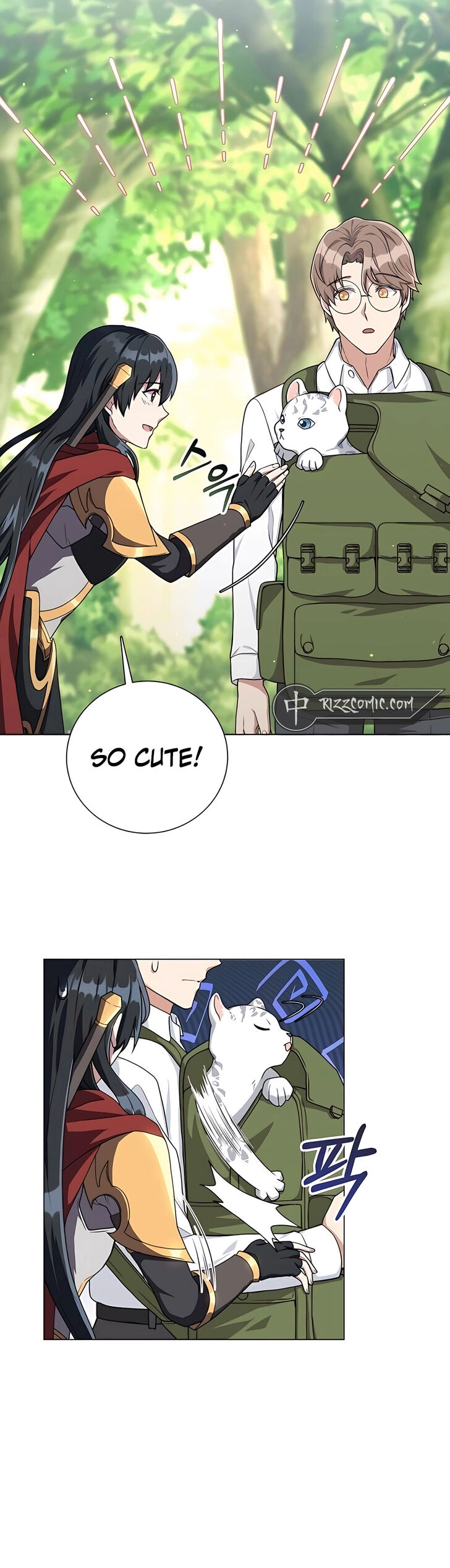 Read The Gardener in a Hunter World Manga Online