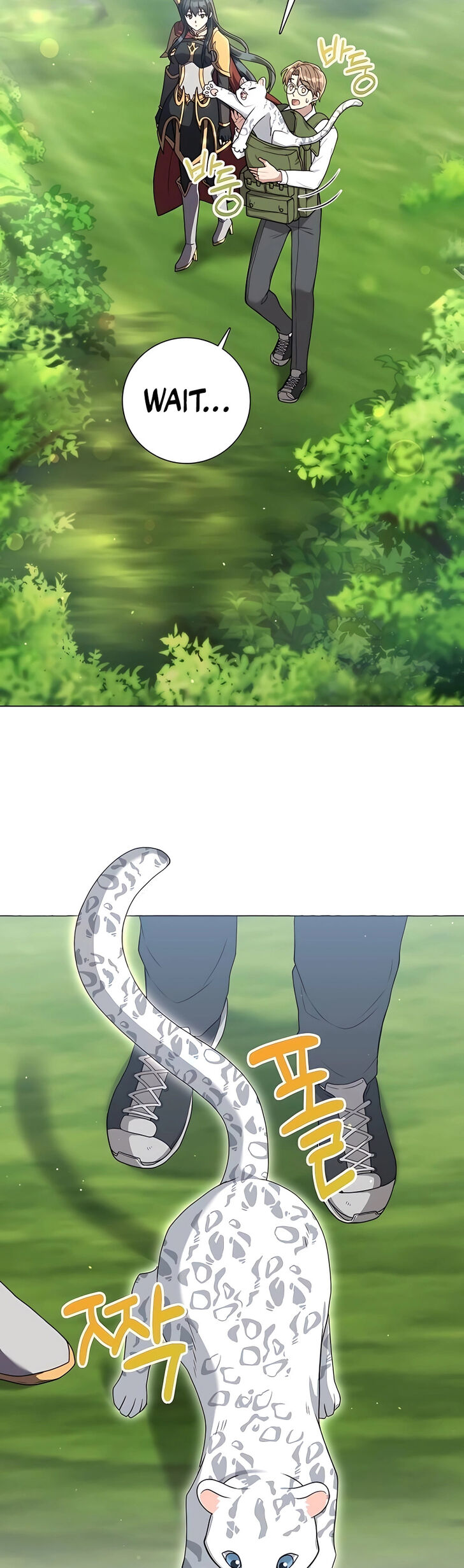 Read The Gardener in a Hunter World Manga Online