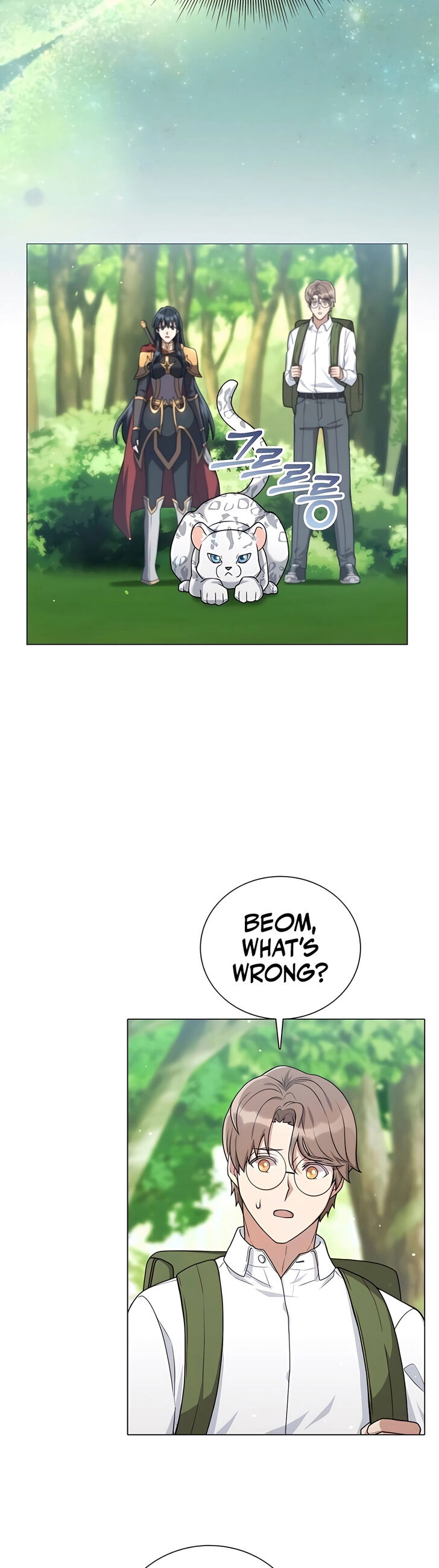 Read The Gardener in a Hunter World Manga Online