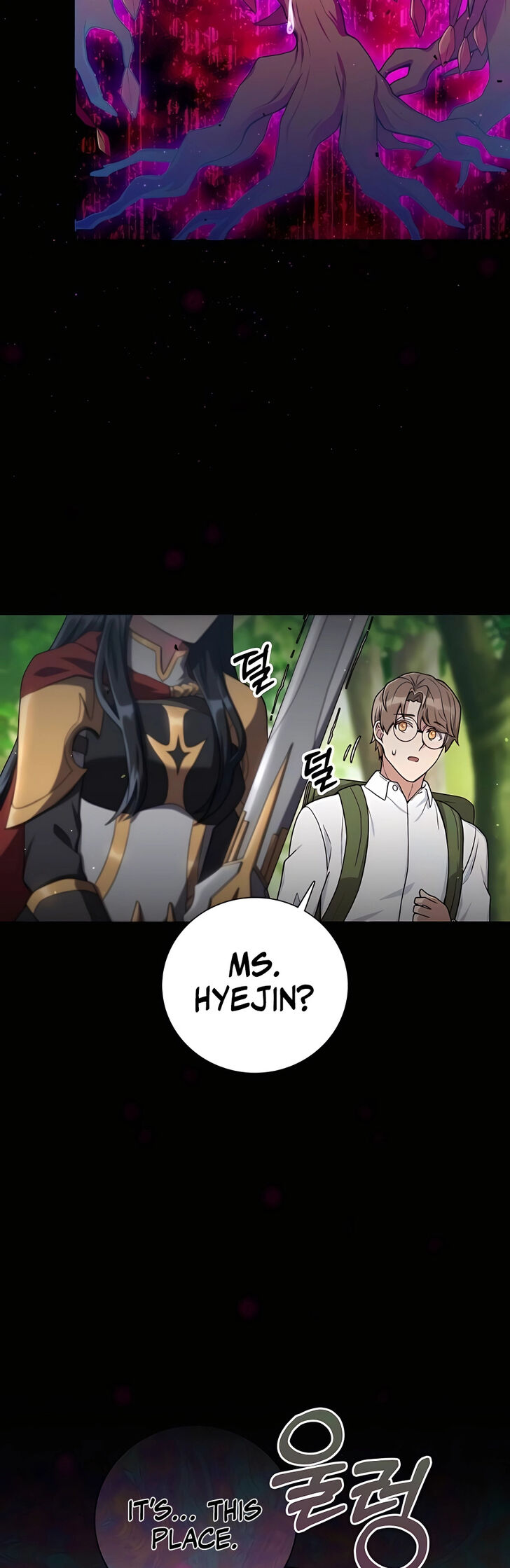 Read The Gardener in a Hunter World Manga Online