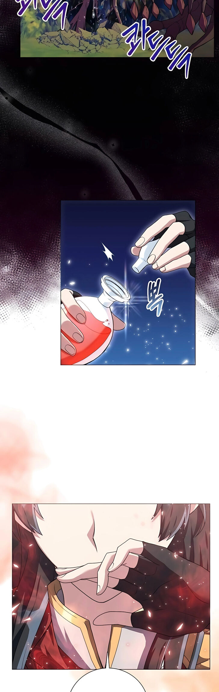 Read The Gardener in a Hunter World Manga Online