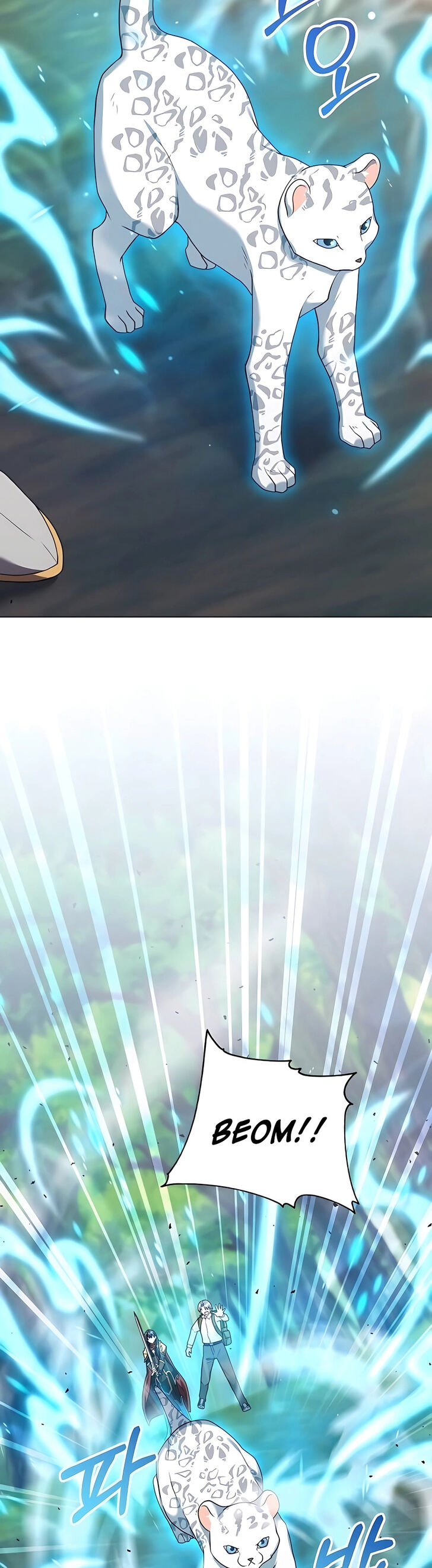 Read The Gardener in a Hunter World Manga Online