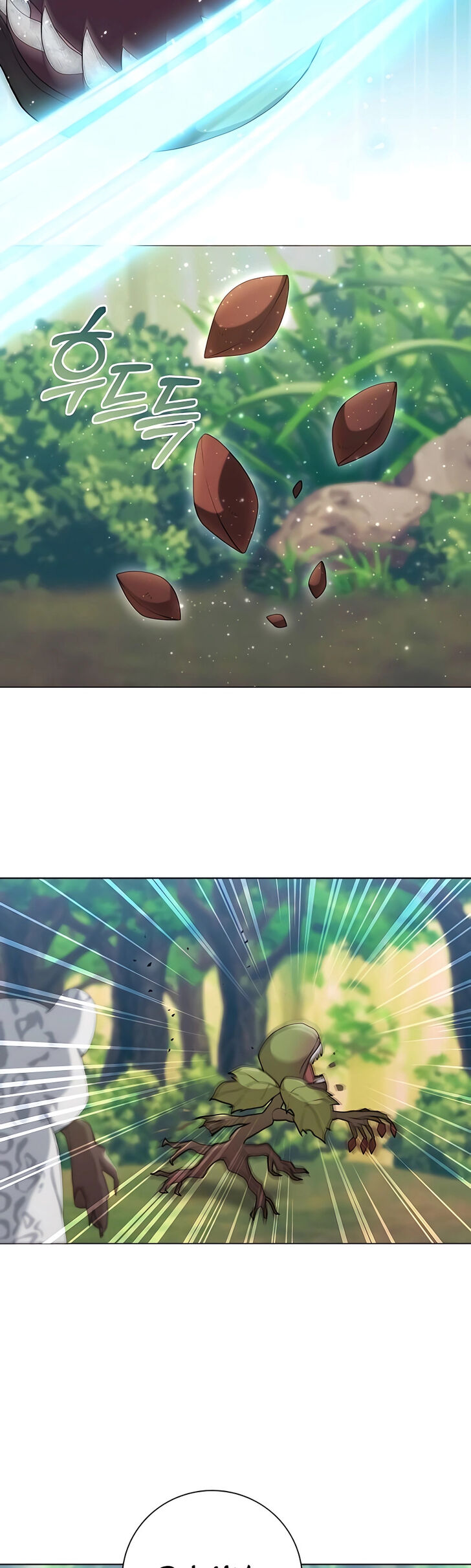 Read The Gardener in a Hunter World Manga Online