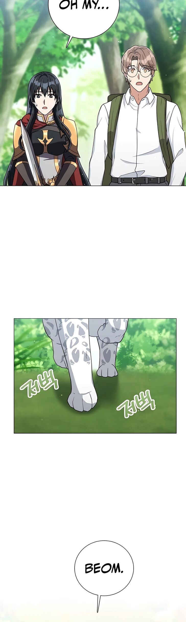 Read The Gardener in a Hunter World Manga Online