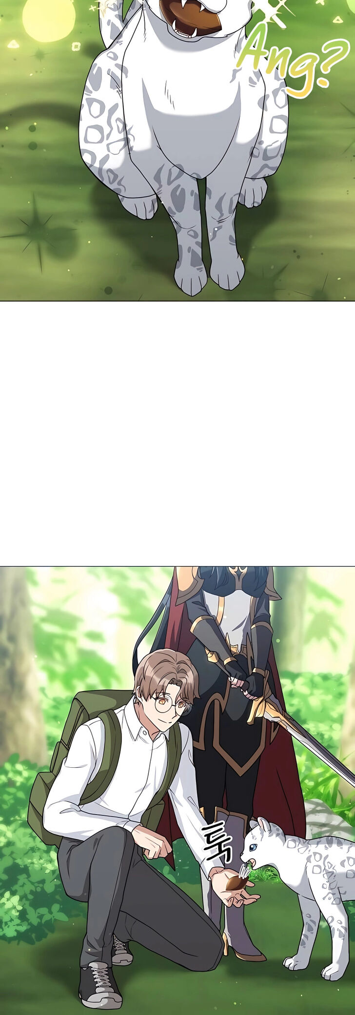 Read The Gardener in a Hunter World Manga Online