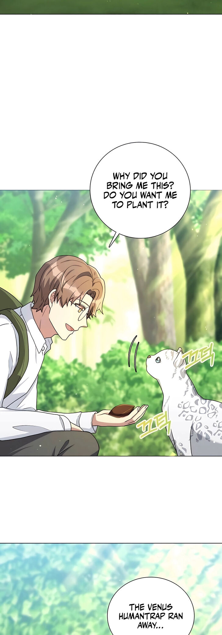 Read The Gardener in a Hunter World Manga Online