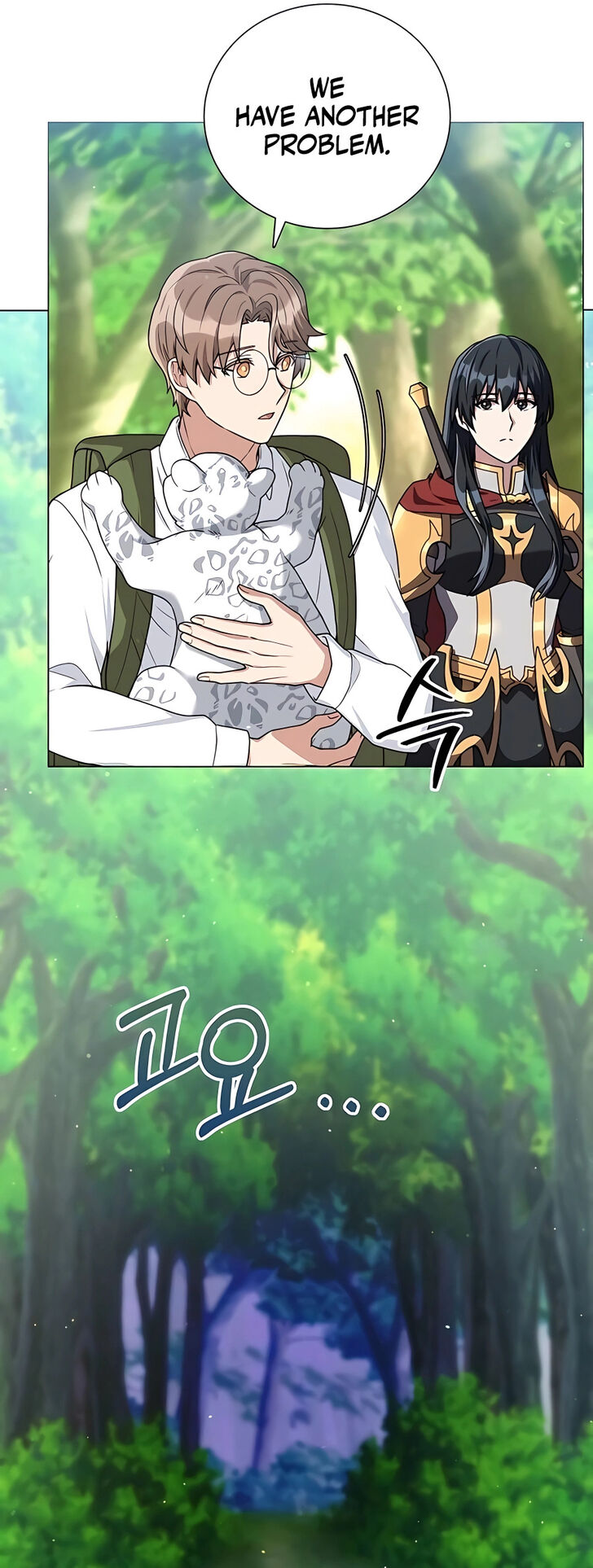 Read The Gardener in a Hunter World Manga Online