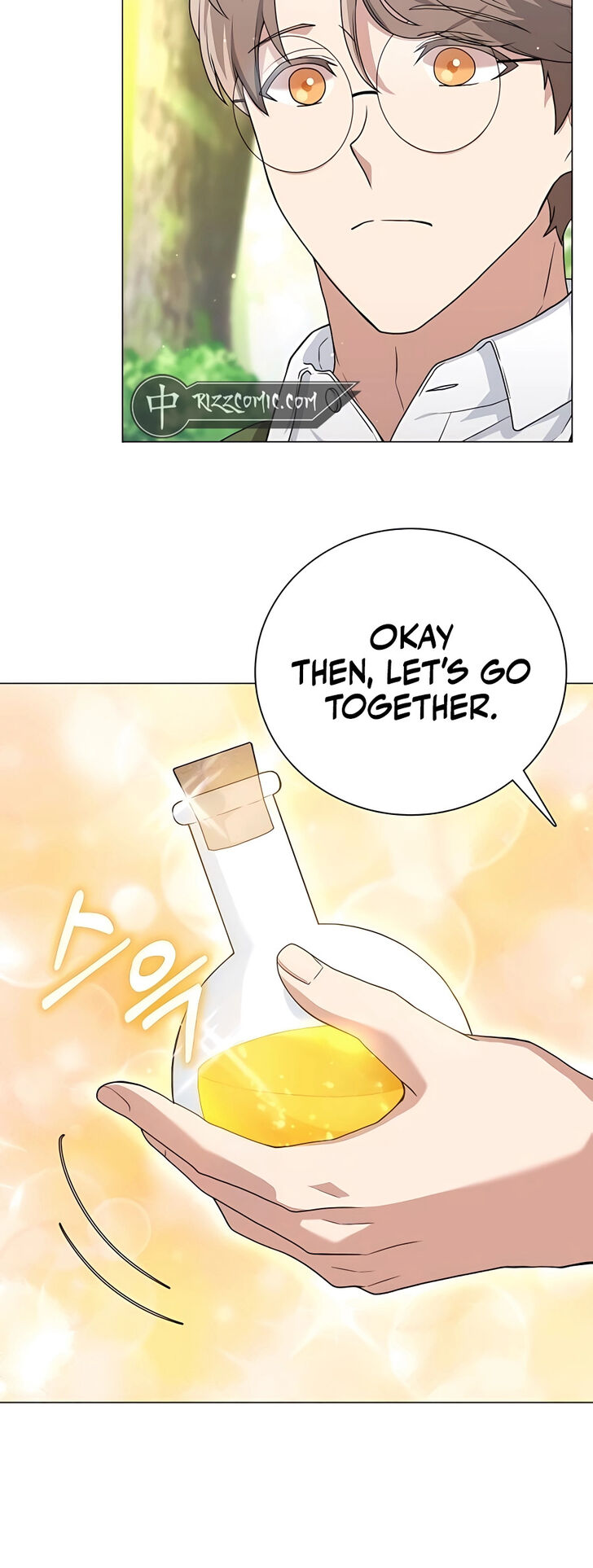 Read The Gardener in a Hunter World Manga Online