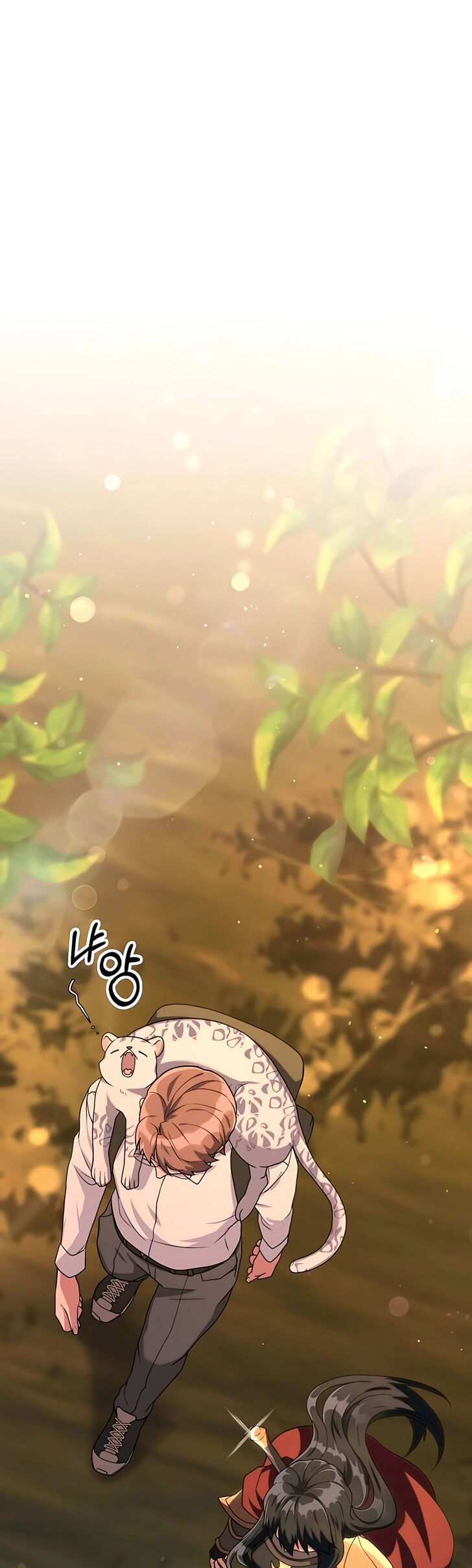 Read The Gardener in a Hunter World Manga Online