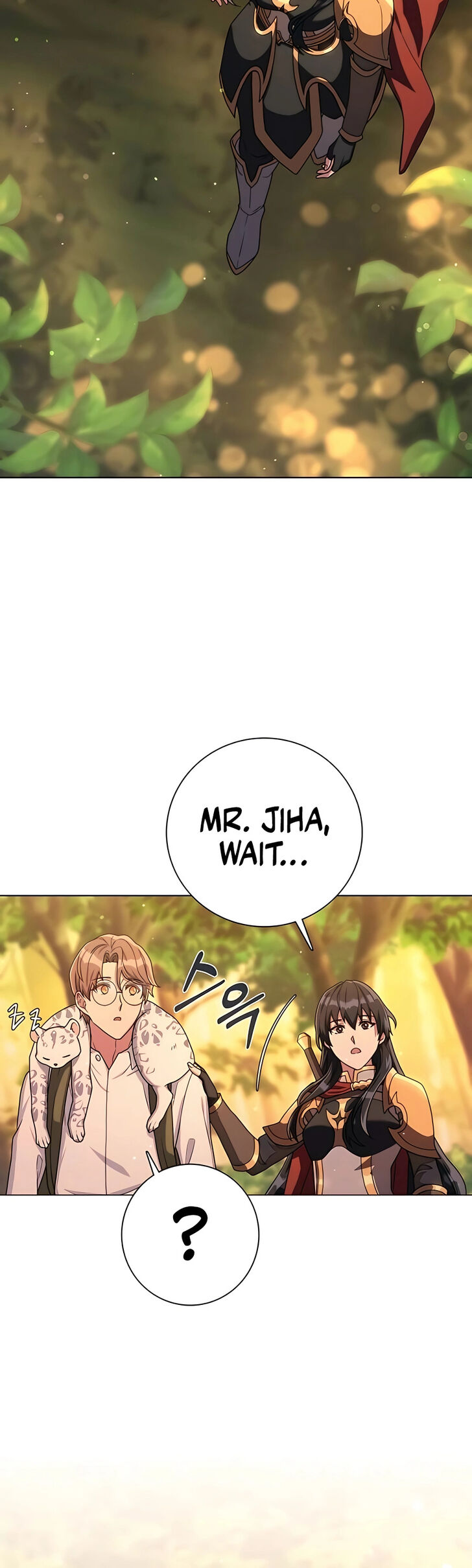 Read The Gardener in a Hunter World Manga Online