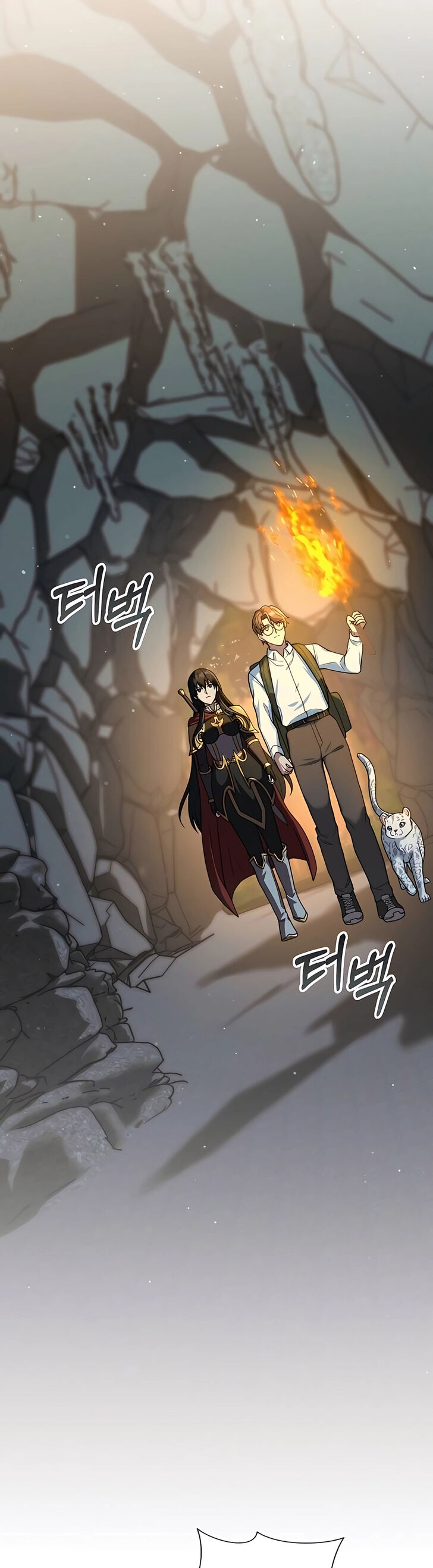 Read The Gardener in a Hunter World Manga Online