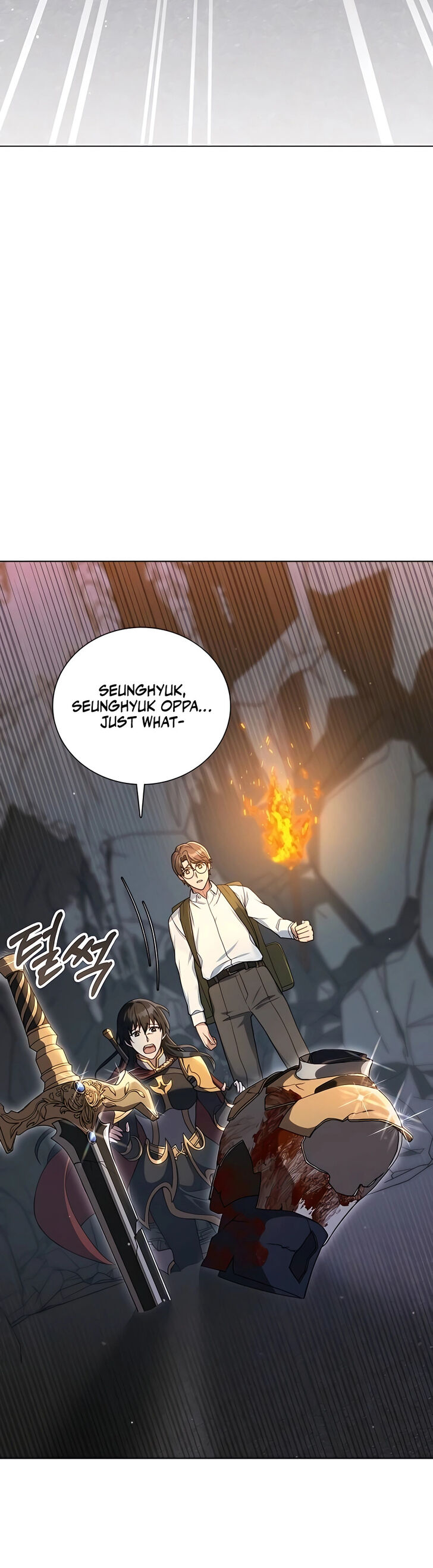 Read The Gardener in a Hunter World Manga Online