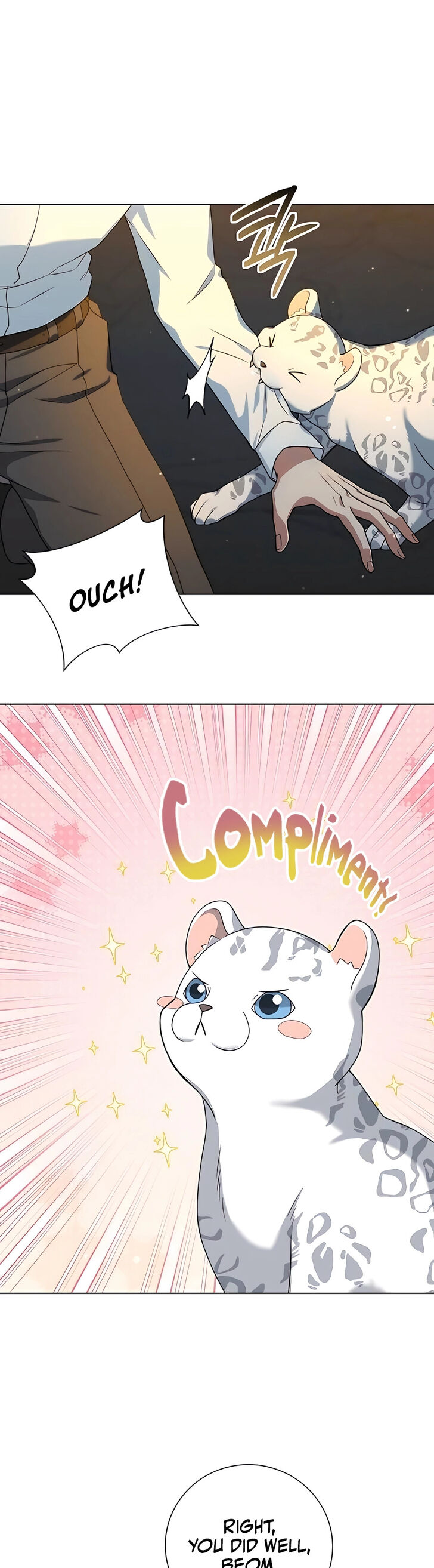 Read The Gardener in a Hunter World Manga Online