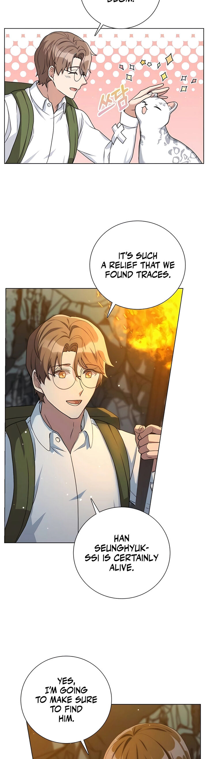 Read The Gardener in a Hunter World Manga Online