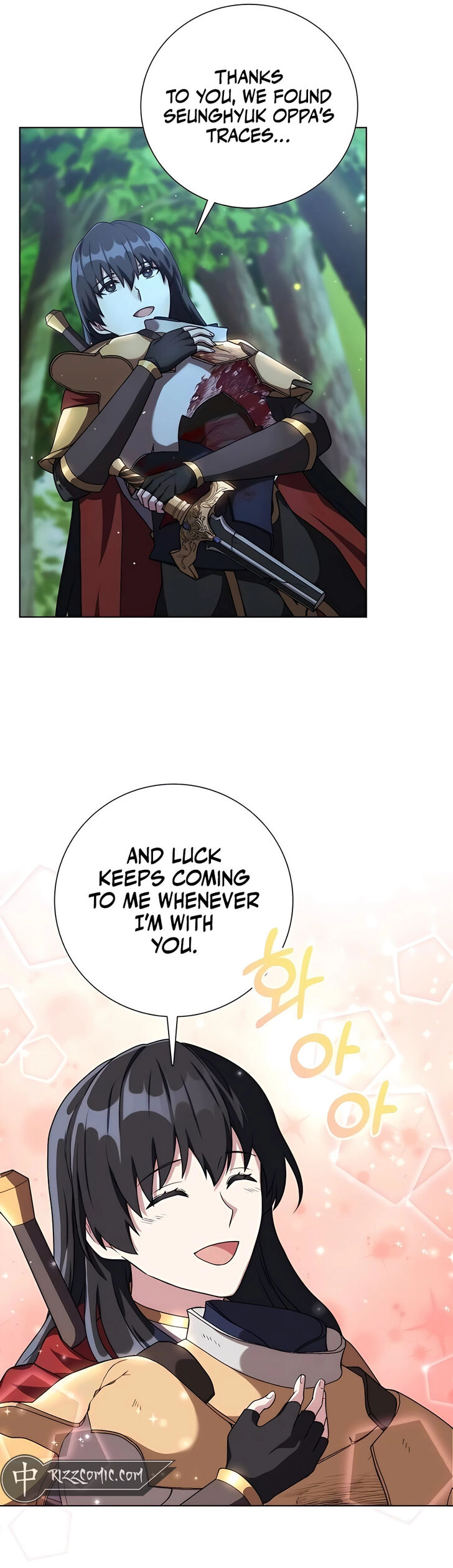 Read The Gardener in a Hunter World Manga Online