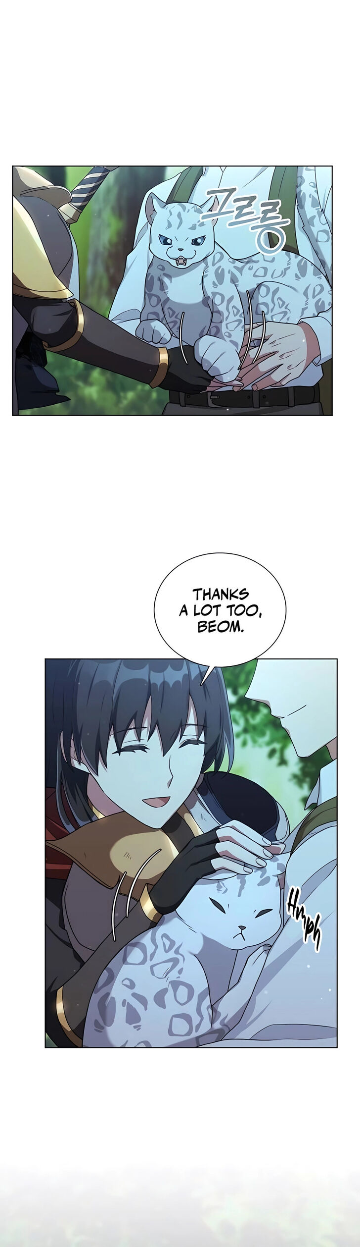 Read The Gardener in a Hunter World Manga Online