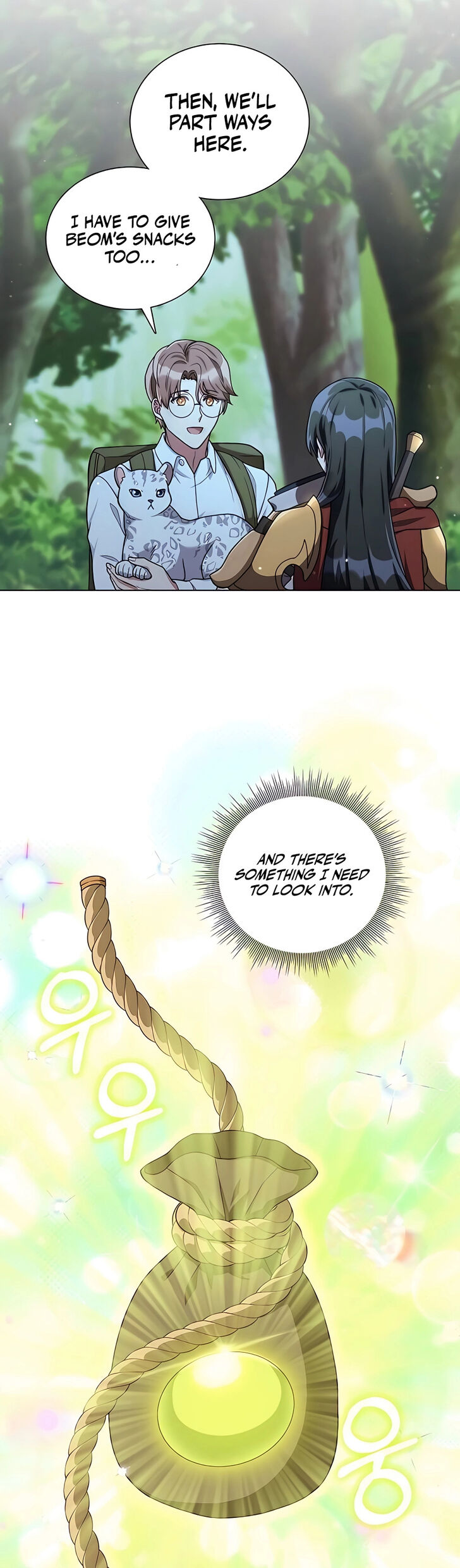 Read The Gardener in a Hunter World Manga Online