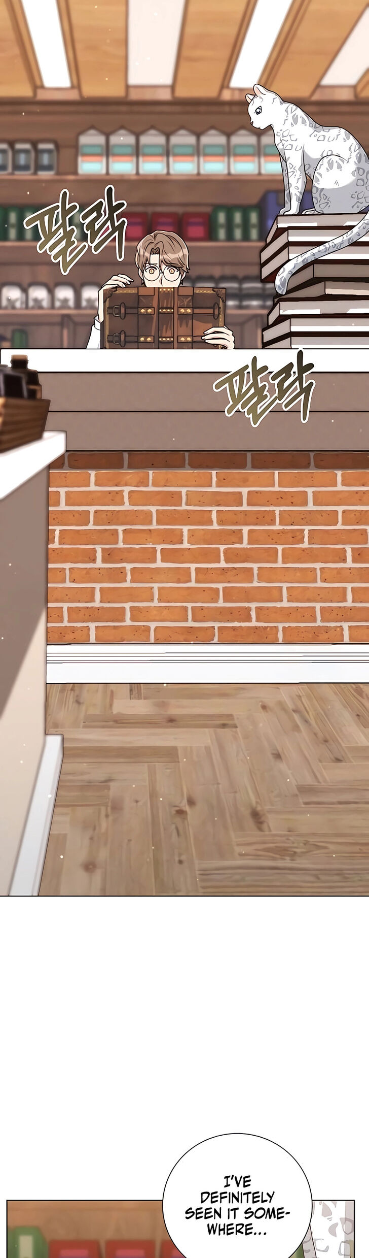 Read The Gardener in a Hunter World Manga Online