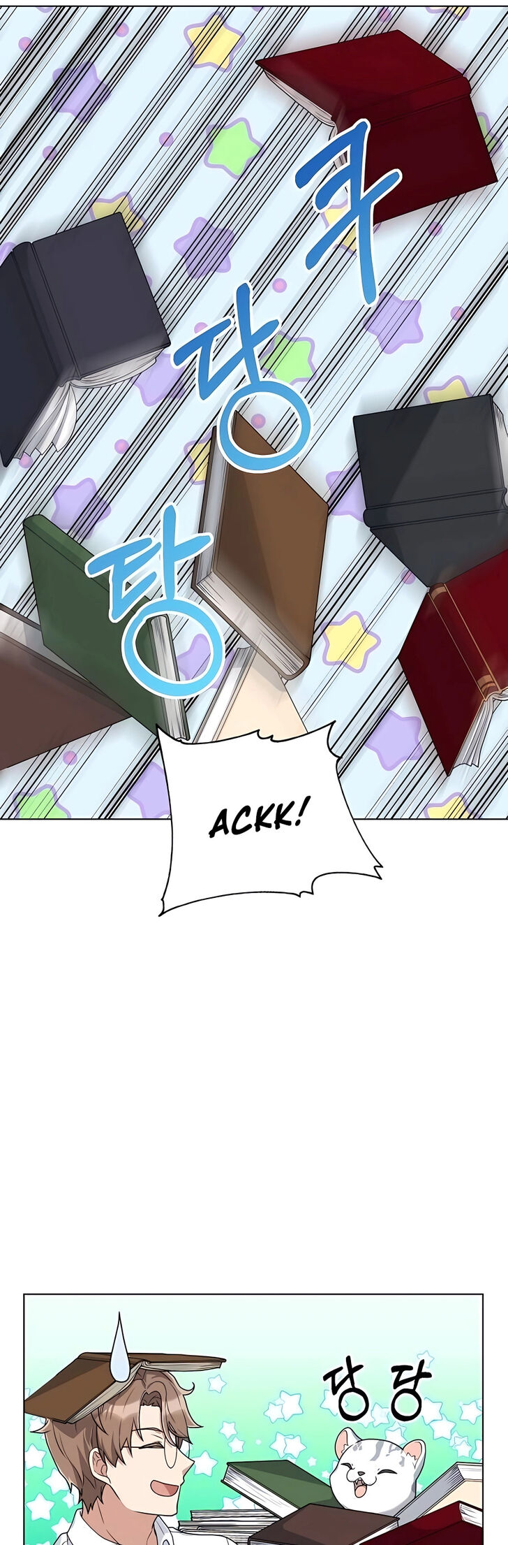 Read The Gardener in a Hunter World Manga Online