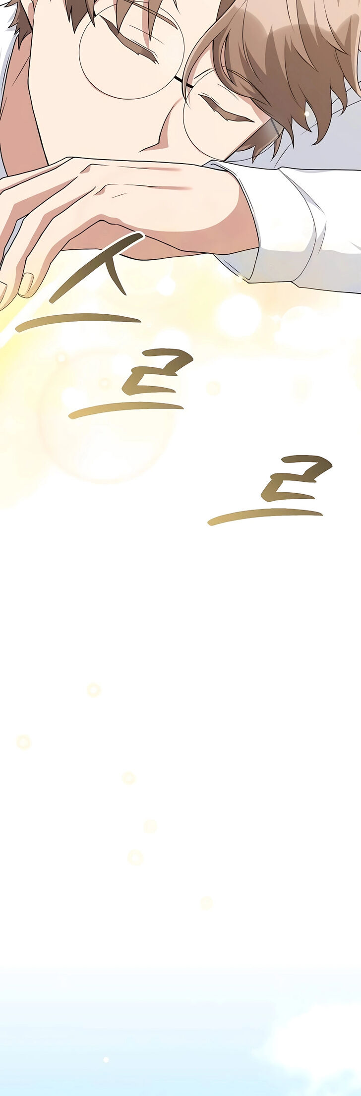 Read The Gardener in a Hunter World Manga Online