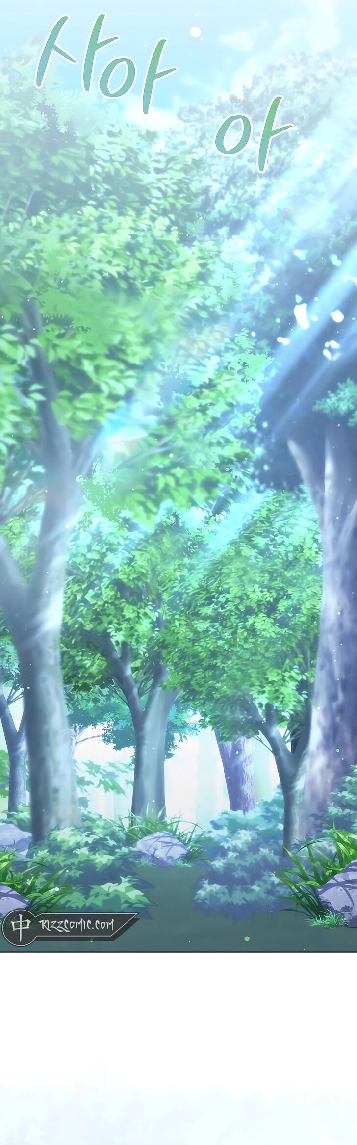 Read The Gardener in a Hunter World Manga Online