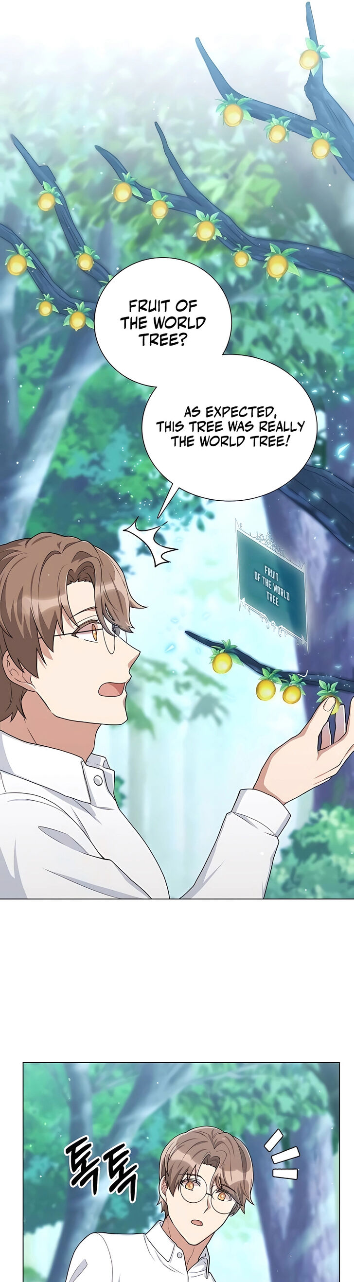 Read The Gardener in a Hunter World Manga Online