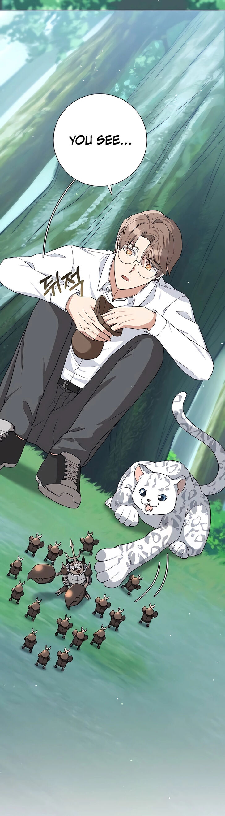 Read The Gardener in a Hunter World Manga Online