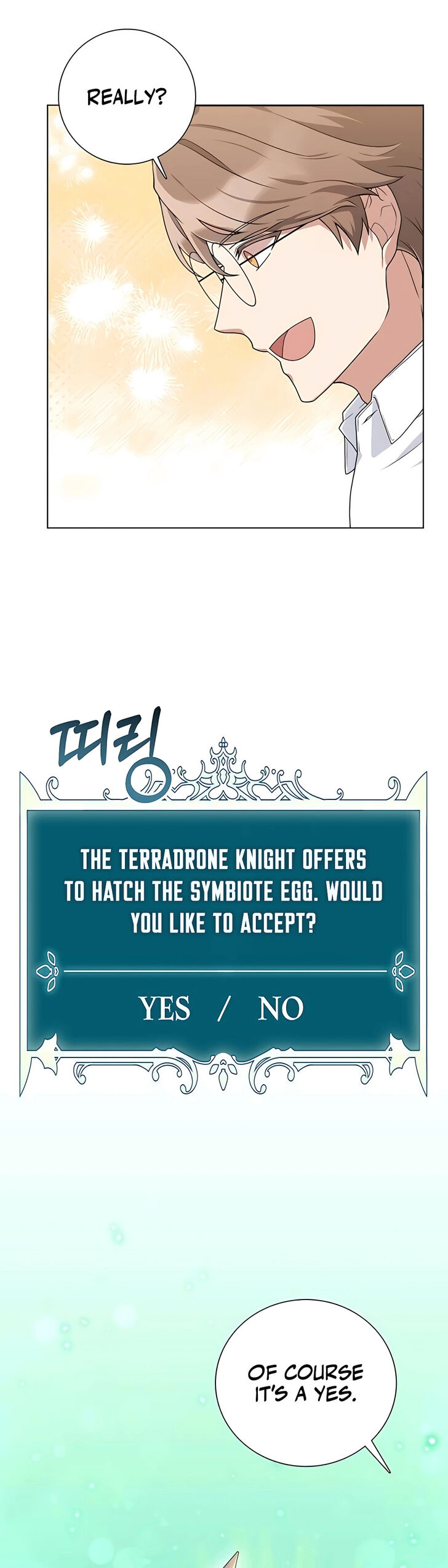 Read The Gardener in a Hunter World Manga Online