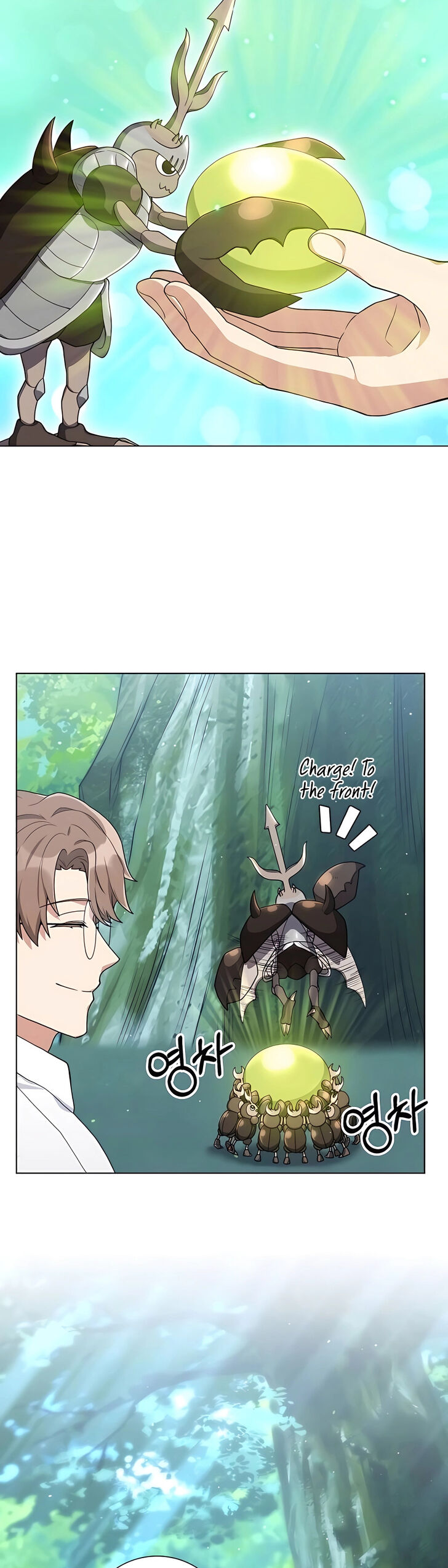 Read The Gardener in a Hunter World Manga Online