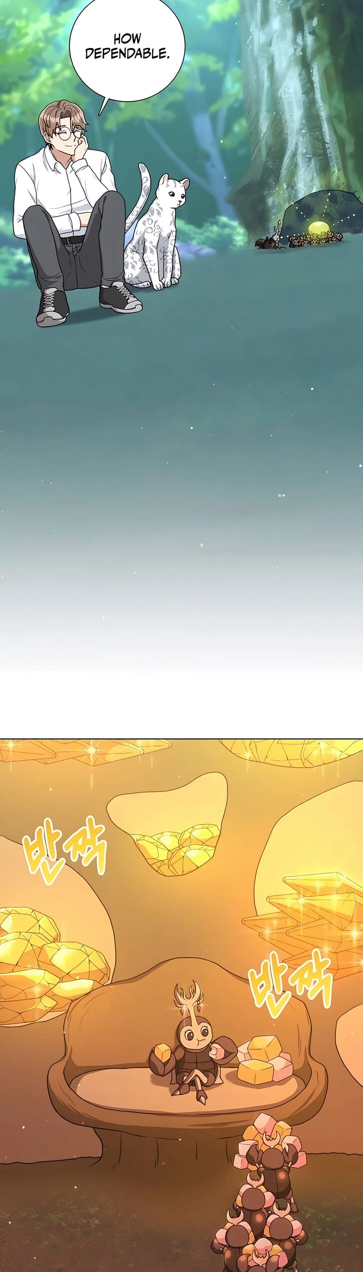 Read The Gardener in a Hunter World Manga Online