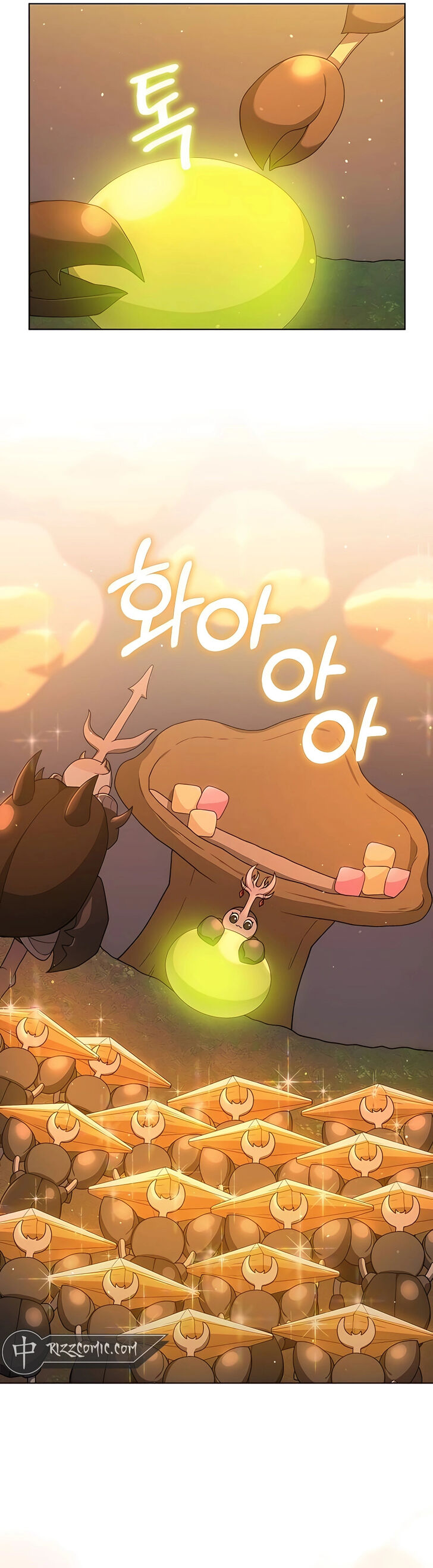 Read The Gardener in a Hunter World Manga Online