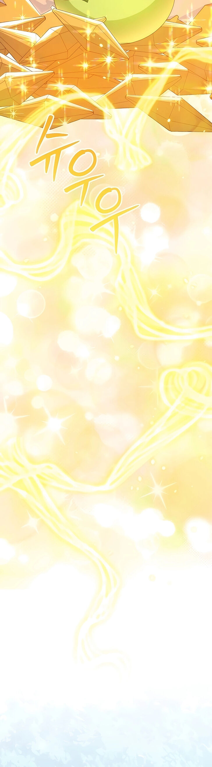 Read The Gardener in a Hunter World Manga Online