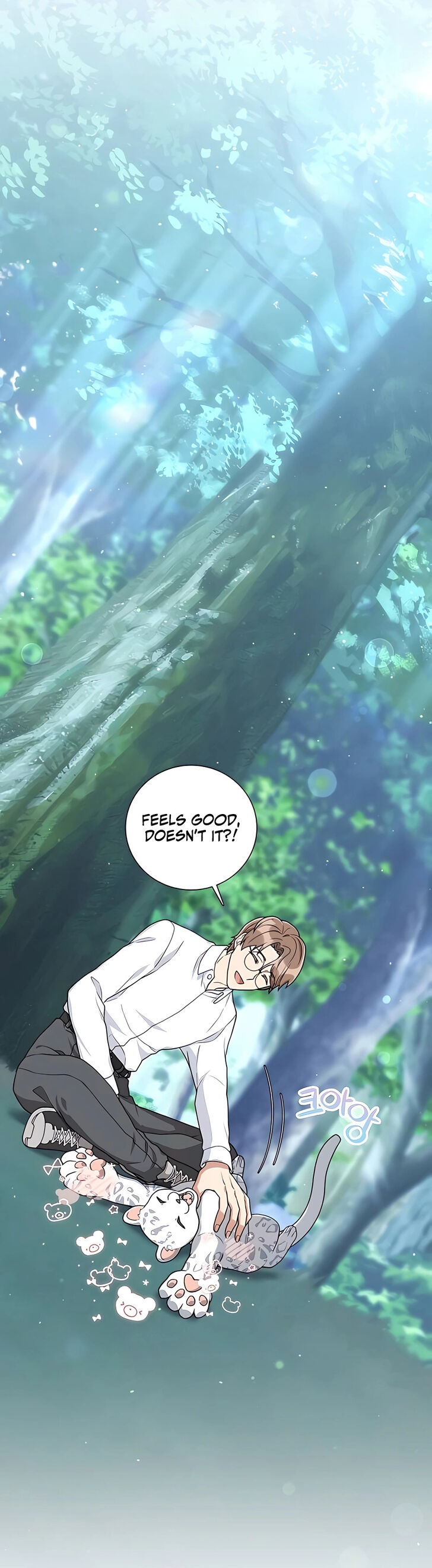 Read The Gardener in a Hunter World Manga Online