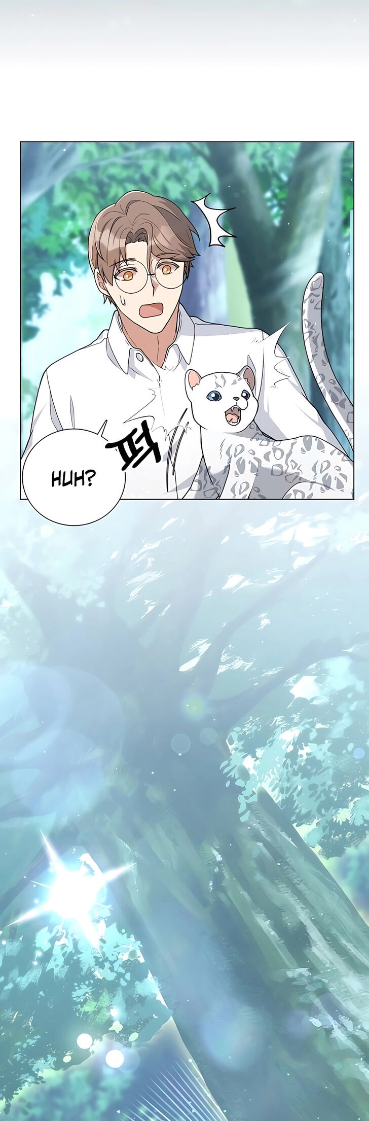 Read The Gardener in a Hunter World Manga Online