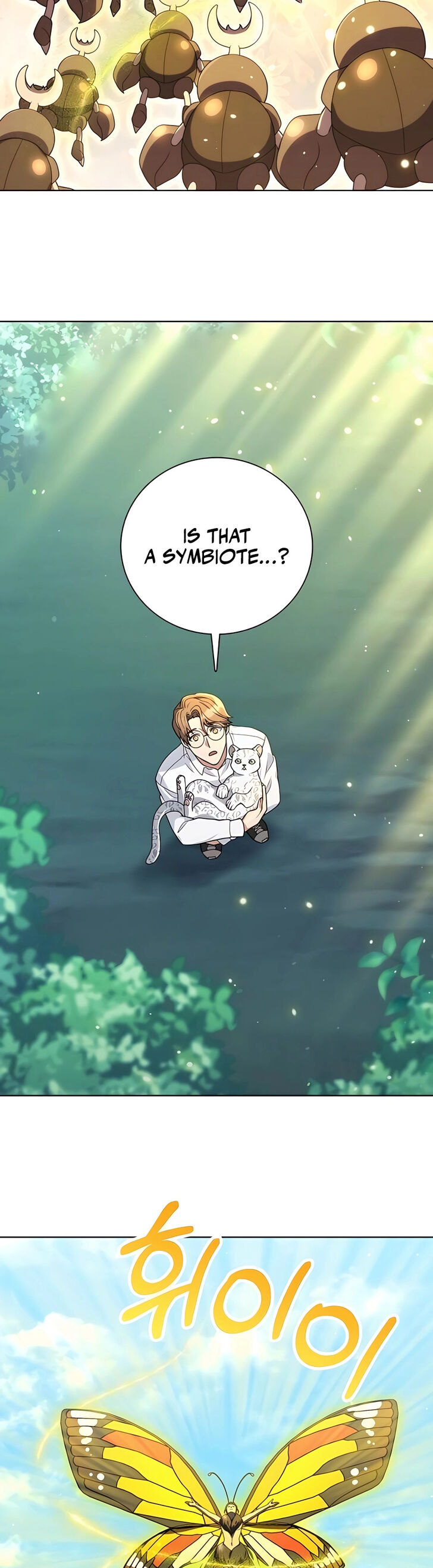 Read The Gardener in a Hunter World Manga Online