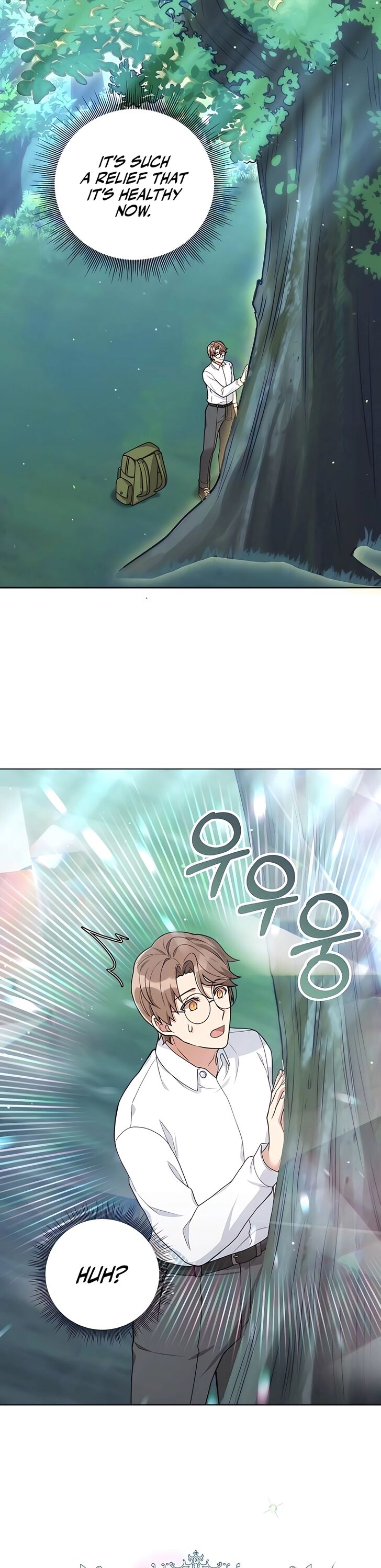 Read The Gardener in a Hunter World Manga Online