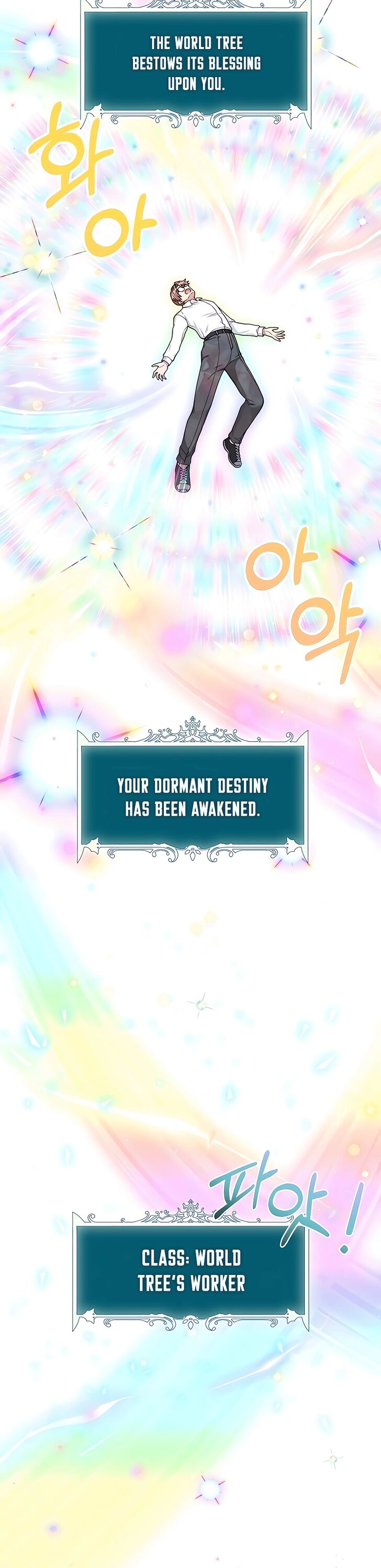 Read The Gardener in a Hunter World Manga Online