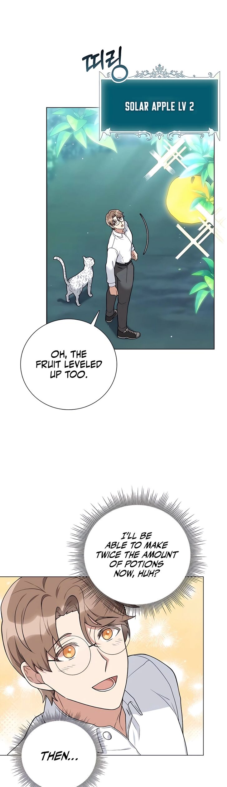 Read The Gardener in a Hunter World Manga Online