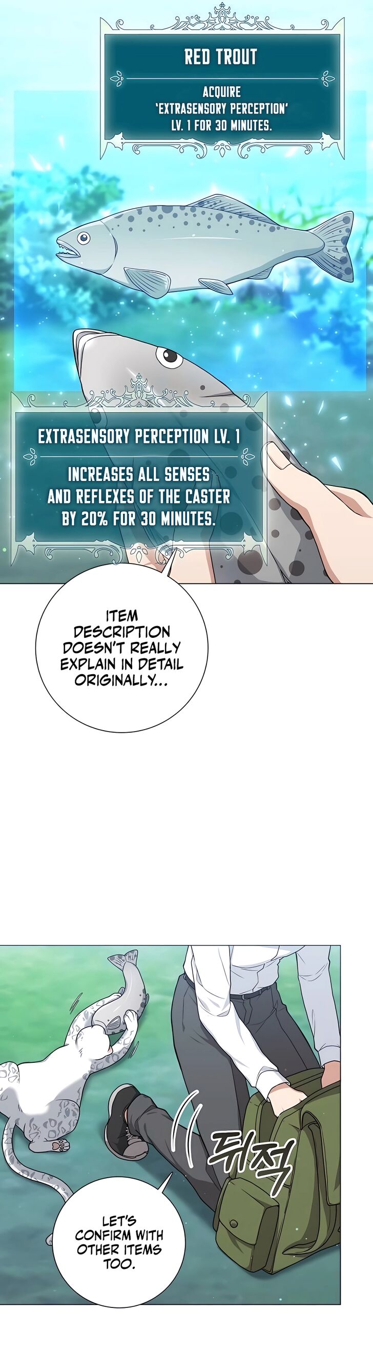 Read The Gardener in a Hunter World Manga Online