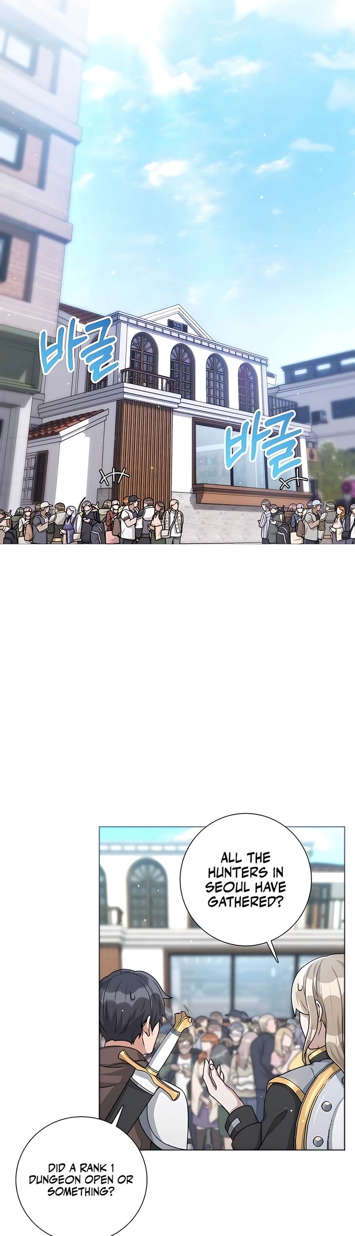 Read The Gardener in a Hunter World Manga Online