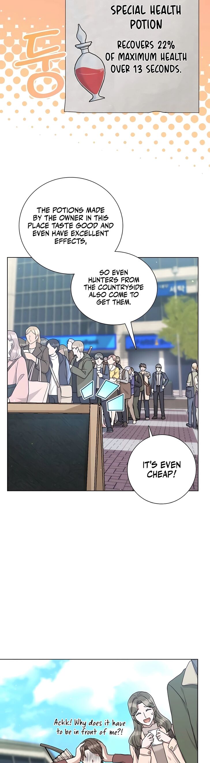 Read The Gardener in a Hunter World Manga Online