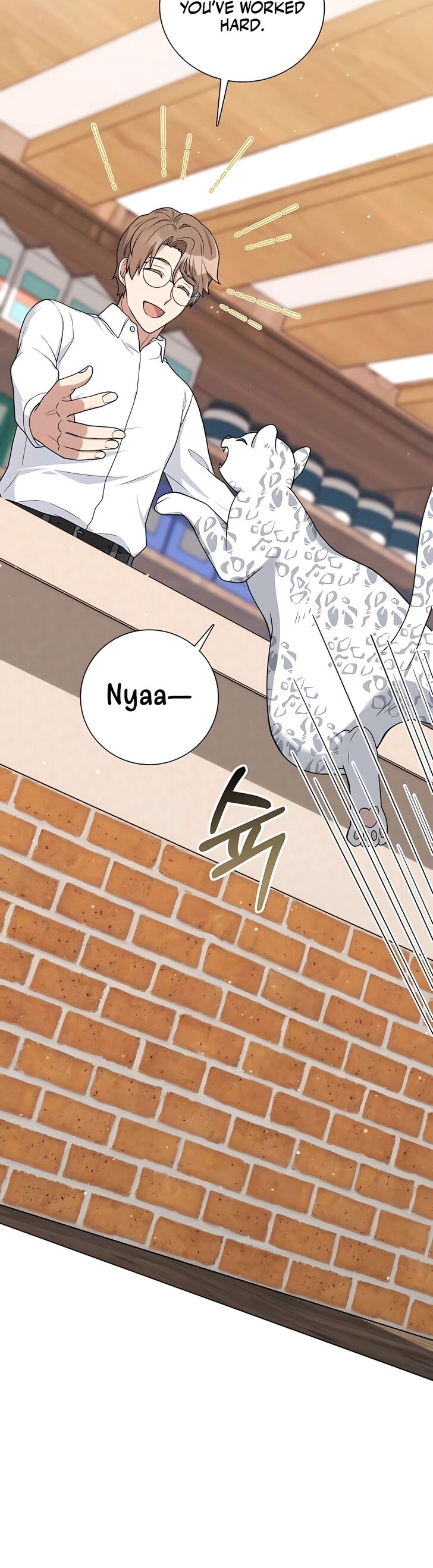 Read The Gardener in a Hunter World Manga Online