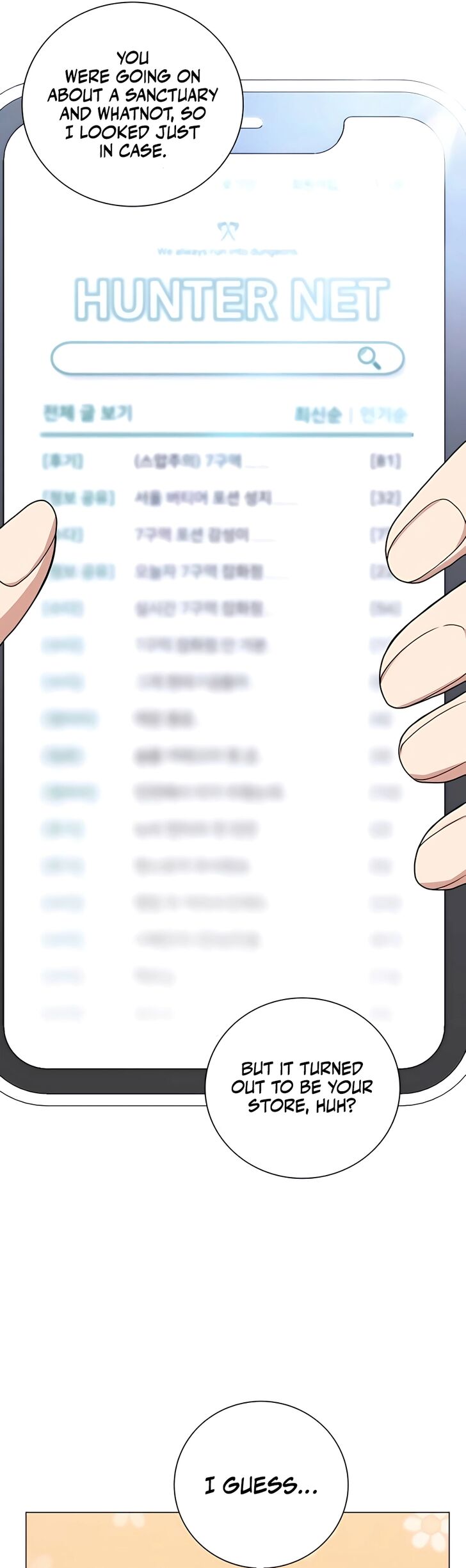 Read The Gardener in a Hunter World Manga Online