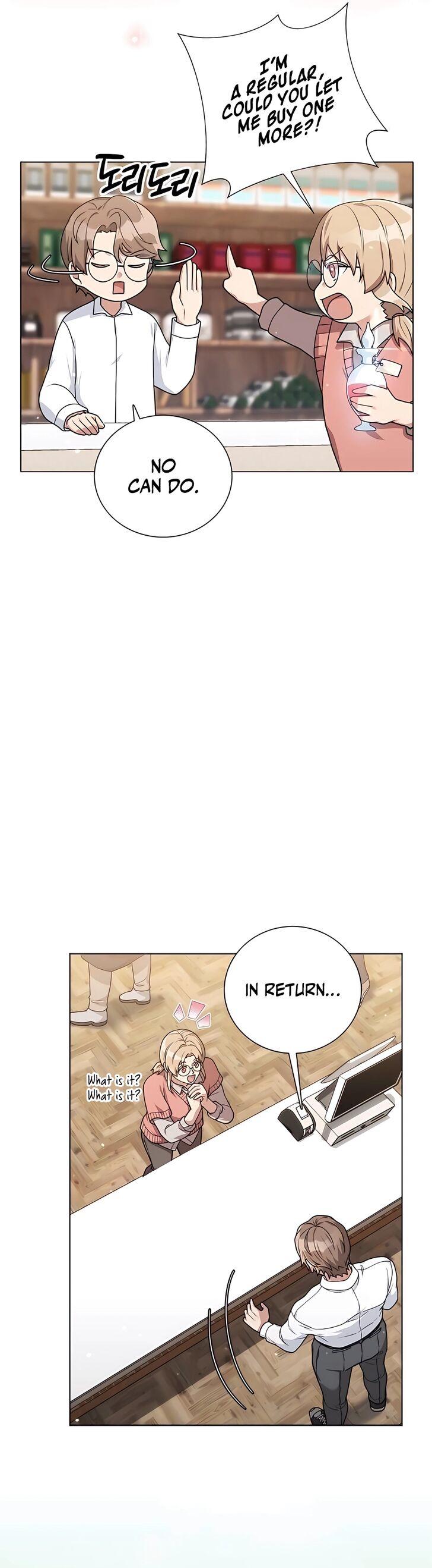 Read The Gardener in a Hunter World Manga Online