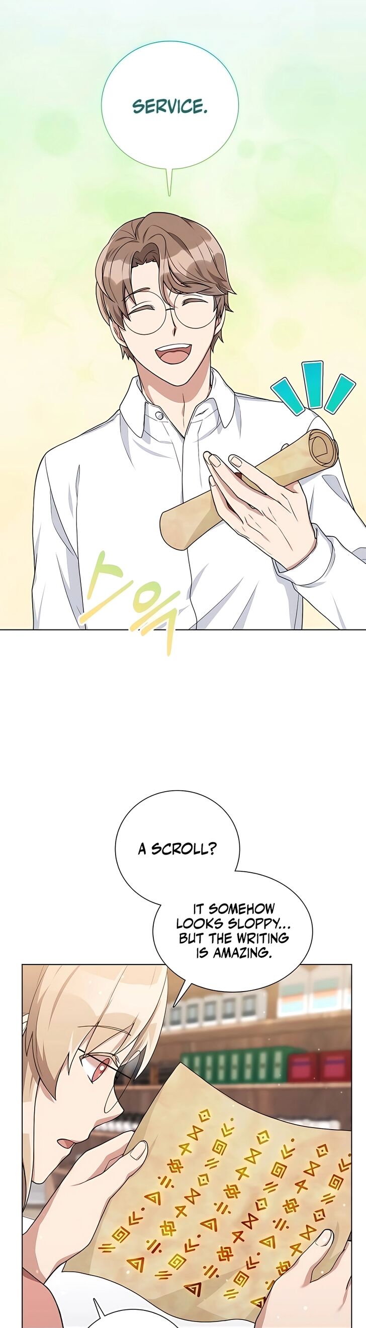 Read The Gardener in a Hunter World Manga Online